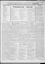 rivista/RML0034377/1933/Agosto n. 3/3
